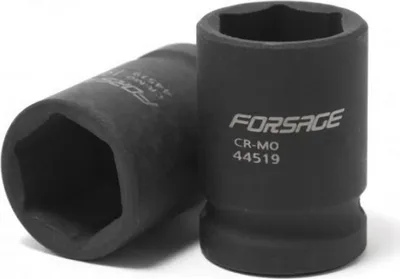 Obrázek produktu pro Nástrčný klíč 1/2" 10 mm šestihranný