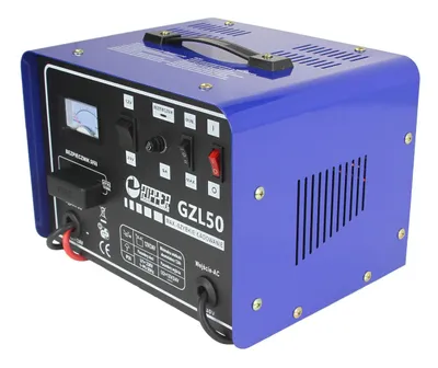 Produktbild von GZL-50 Batterieladegerät 12/24V KFZ PKW Autobatterie Ladegerät 50A mit funktion FAST CHARGE