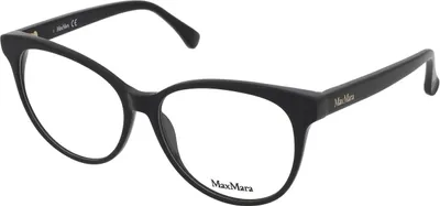 Produktbild von Brillenfassung Max Mara MM5012