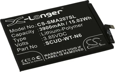 Produktbild von Akku für Handy, Smartphone Samsung SM-A207F/DS, SM-A207M/DS