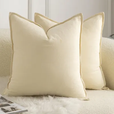 Kissenbezug-Set 2er 40x40 cm Baumwolle beige Boho