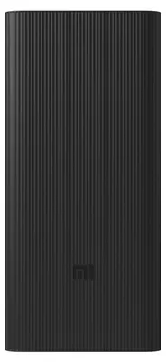 Obrázok produktu pre Xiaomi 18W Power Bank 30000mAh GL