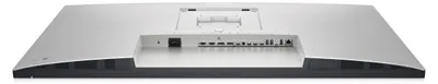 Productafbeelding van DELL DELL-U4323QE DELL UltraSharp U4323QE Monitor 107,95 cm (42,5 Zoll) schwarz