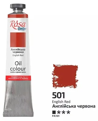 Produktbild von Ölfarbe, Englischrot 501, 45 ml