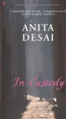 Obrázok produktu pre In Custody