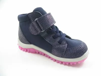 Produktbild von Ricosta Kinder Kinderschuhe blau Gr. 25