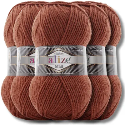 Produktbild von Alize 5x 100g Superlana Midi Wolle, Uni, Häkeln, Stricken (597)