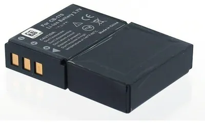Produktbild von AGI 78853, 1500 mAh, Digitaler Camcorder, Lithium-Ion