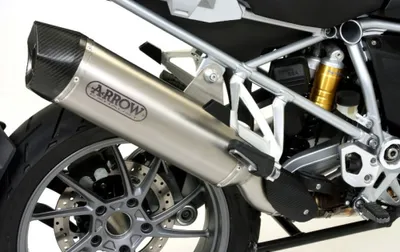Zdjęcie produktu dla Aluminiowy tłumik wsuwany ARROW maxi race-tech z zaślepką do BMW R 1250 gs adventure