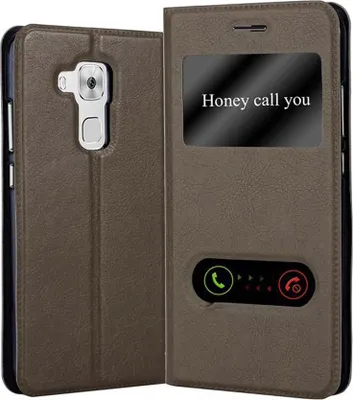 Produktbild von Cadorabo Schutzhülle für Huawei NOVA PLUS Hülle in Braun Handyhülle Book Case Cover Etui