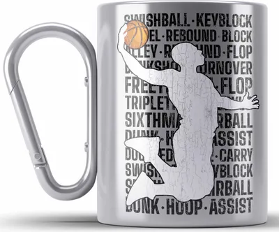 Produktbild von Trendation - Basketball Spieler Edelstahl Tasse Karabiner Geschenk Basketball-Trainer Coach Geschenkidee (Silber)