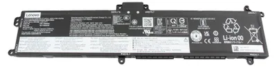 Produktbild von Lenovo 90Wh internal Lithium-Ion laptop battery - Batterie - 5.800 mAh