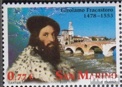 Produktbild von Briefmarken San Marino 2003 Mi 2084 (kompl.Ausg.) postfrisch BriefmarkenmesseVERONAFIL