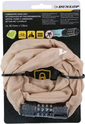 The product is displayed on its packaging, which is black. The packaging shows the product itself, which is a beige chain lock, along with various icons and text.