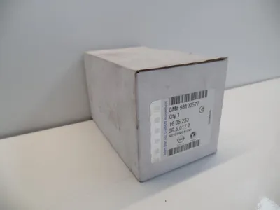 Produktbild von Original OE OPEL Bremsbeläge 93190577