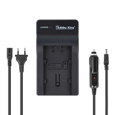 Produktbild von 2in1 KFZ + Netz Ladegerät kompatibel mit JVC Akku BN-VG107, BN-VG108E, BN-VG114, BN-VG121