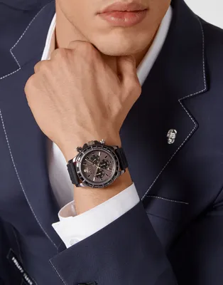 Produktbild von Philipp Plein Chronograph für Herren