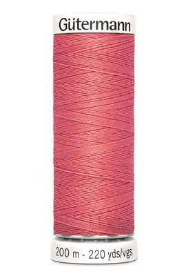 Produktbild von Gütermann Allesnäher 200 m Farbe 926