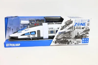 Produktbild von Rollender 46cm Zug+Gleise w/dw 172526