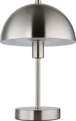 Produktbild von GLOBO 24009N, Metall, IP20, II, E14, 40 W, 230 V
