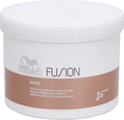 Produktbild von Wella Professionals Fusion Intense Repair Mask maska wzmacniająca do włosów zniszczonych 500 ml