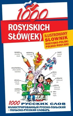 Immagine prodotto di 1000 rosyjskich słówek Ilustrowany słownik polsko-rosyjski rosyjsko-polski - (Fremdsprachen - Russisch auf Polnisch)
