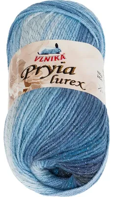 Image de Fil PRYIA Polyester - 100 g, 245 m - Bleu