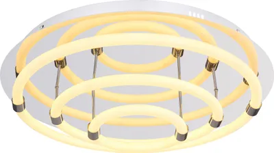 Immagine prodotto di Globo Lighting plafoniera in metallo cromato, LED