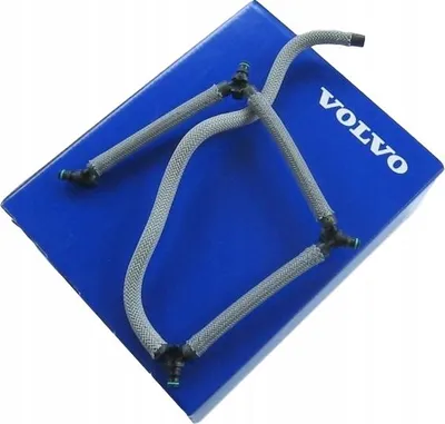 Produktbild von VOLVO C30 C70 S40 V50 V70 S80 Kraftstoff-Bypassleitung NEU Original vom Händler