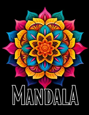 Produktbild von Schwarzes Mandala Malbuch