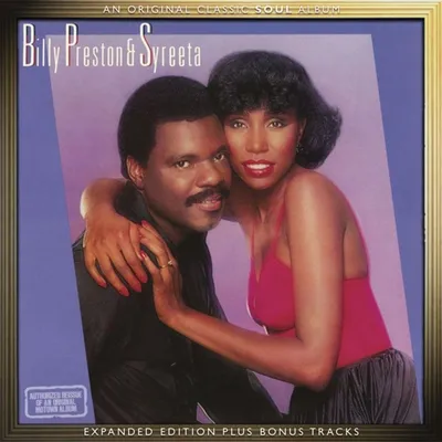 Image de Preston, Billy & Syreeta-Billy Preston & Syreeta (E)