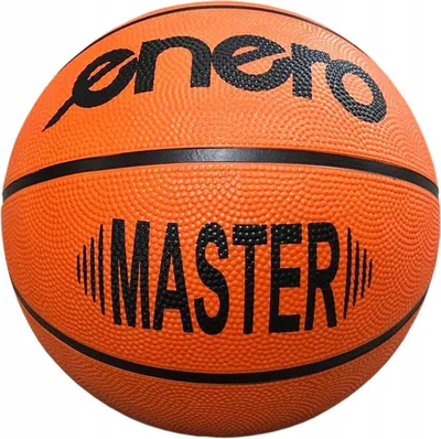 A close-up shot of an orange basketball with black text.