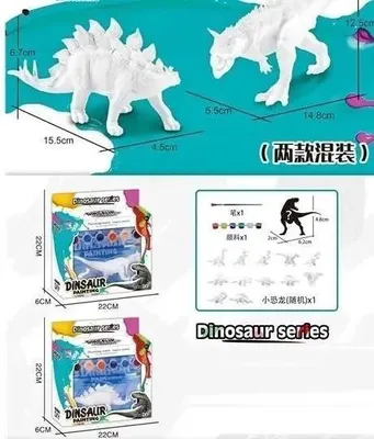 Obrázok produktu pre Dinosaurus na vyfarbenie MIX – Merkpol