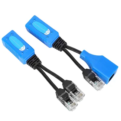 Obrázek produktu pro 2 kusy Splitter RJ45 Combiner Sada napájecích kabelů s adaptérem POE