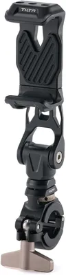 Produktbild von Handyhalter mit Lenkerhalterung, Kaltlichtschuh, 1/4 Zoll-20 Gewinde, 75-95 mm verstellbar, für Fahrrad