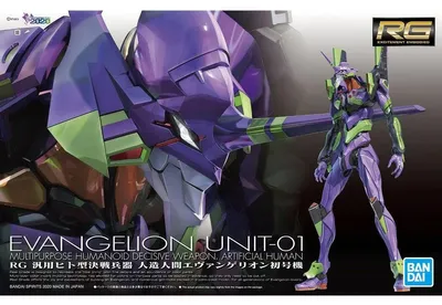 Zdjęcie produktu dla Zestaw modelarski Bandai RG 1/144 Evangelion EVA Unit 01