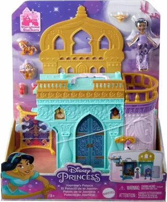 Obrázek produktu pro Disney Princess HLW93, Hrad, 3 rok/roky, Vícebarevný, Textil, Plast