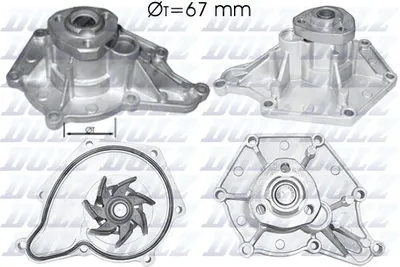 Image de DOLZ pompe à eau (A213) pour Audi A6 C6 A5 Allroad C7 VW Touareg A4 B8 Q7