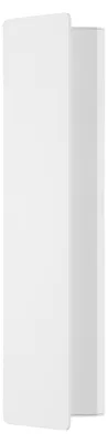 Obrázok produktu pre LED nástenné svietidlo Eglo Zubialde 99086 12 W 1550 lm 3000 K biele