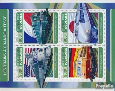 Produktbild von Briefmarken Togo 2017 Mi 8249-8252 Kleinbogen (kompl. Ausgabe) postfrisch Schnellzüge