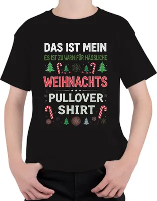Produktbild von Das ist mein Weihnachts Geschenk Tannenbaum Zuckerstange lustig Uni Kinder T-Shirt, Schwarz, 116