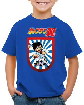 Produktbild von BaumwolleCloud Tsubasa Kinder T-Shirt tollen fußballstars wm em