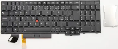 Obrázek produktu pro Klávesnice Lenovo (ČESKY) (FRU01EN990)