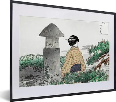 Produktbild von MuchoWow® Gerahmtes Poster Frau - Japan - Natur - Kimono 40x30 cm - Poster mit Schwarzem Bilderrahmen Wandposter Rahmen Foto Bilder - Bilderrahmen - Poster im Rahmen