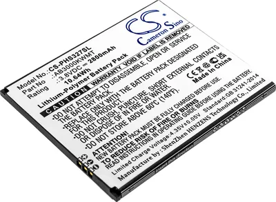 Produktbild von TECHTEK Akku Kompatibel mit [Philips] CTS327, Xenium S327 Ersetzt AB3000KWMT