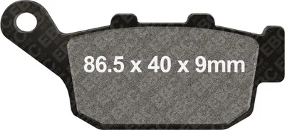 Immagine prodotto di Pastiglie freno EBC Standard FA496