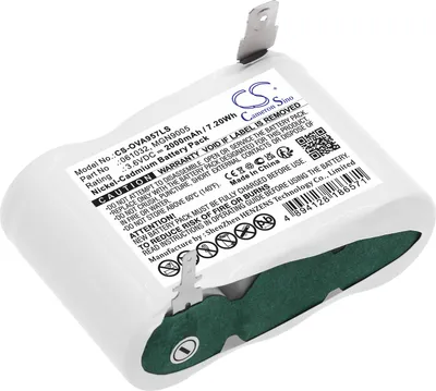 Obrázok produktu pre TECHTEK Batéria kompatibilná s [Legrand] 061032, 062540, 062544, 062560, 062562, 121420, 134896, 2CD45/T2/AS, 2DH4-0TA, 508-2776, 800980, 800985, 8