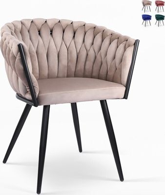 Sessel samt Design mit Armlehnen Küche Wohnzimmer Chantilly - Braun