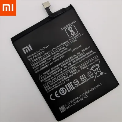 Produktbild von Xiaomi Akku BN44 Xiaomi Redmi 5 Plus 4000mAh/ NEU