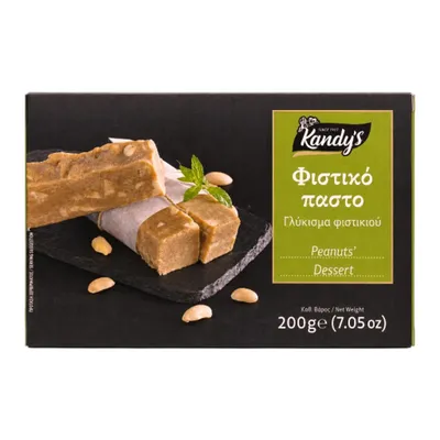 Kandylas Erdnussdessert 200 g Packung auf weißem Hintergrund